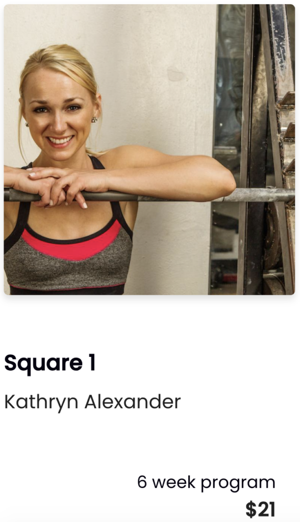 The Square 1 Training Program by Kathryn Alexander personal trainer in Austin